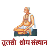 Tulsi Sansthan Logo